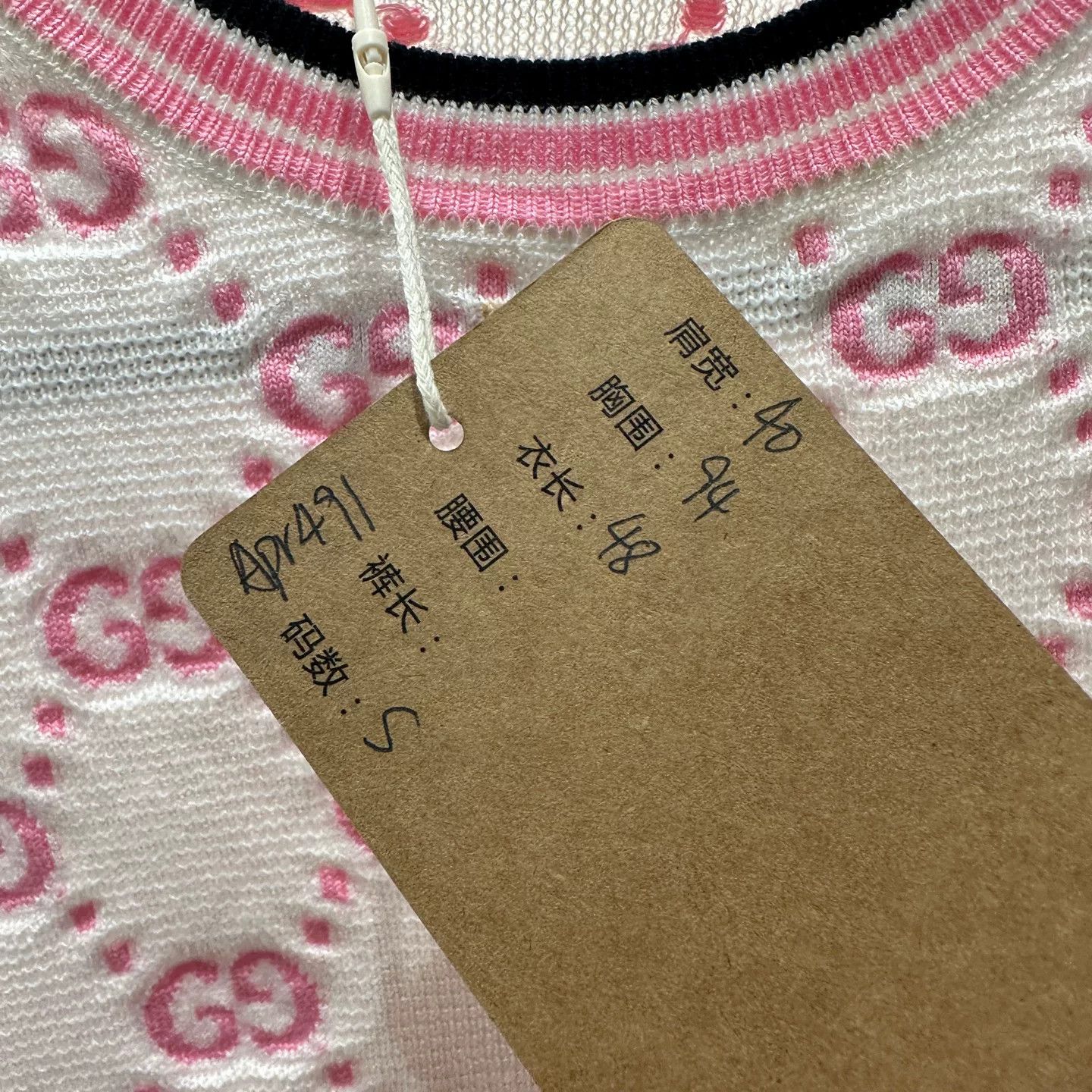 Gucci Gucci Knit T-Shirt S Women Size S / US 4 / IT 40 - 5 Thumbnail