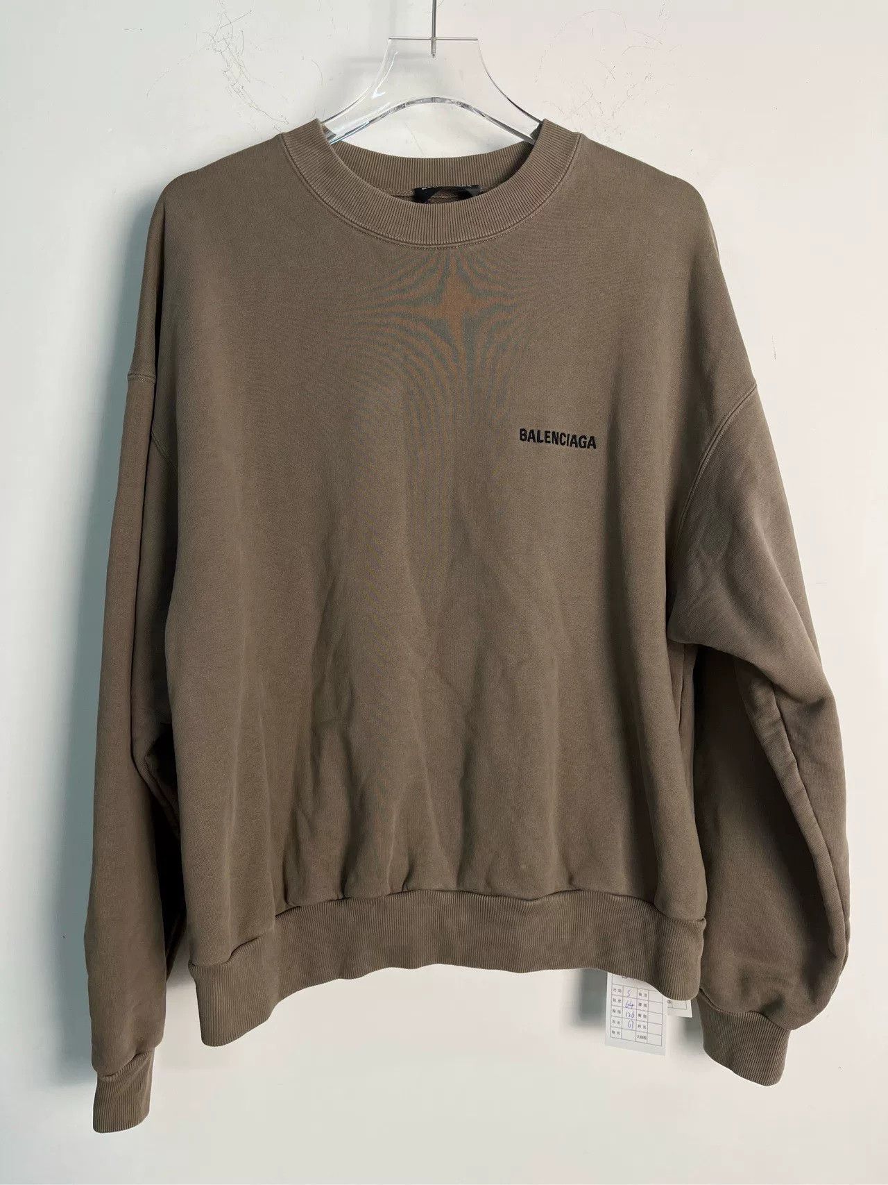 Balenciaga Balenciaga Logo Embroidered Sweatshirt S Size US S / EU 44-46 / 1 - 2 Thumbnail