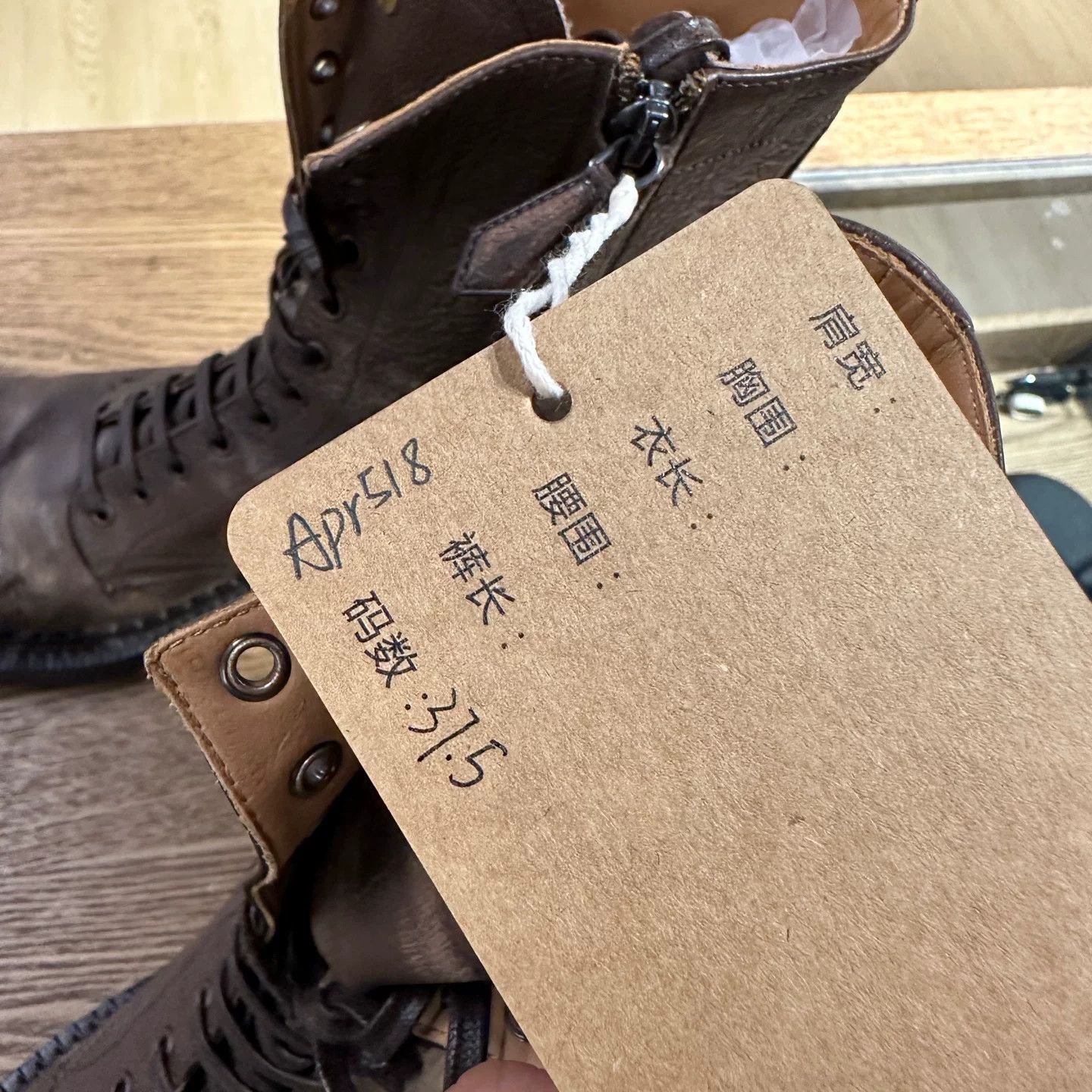 Miu Miu Miu Miu Leather Brown Lowtop Sneakers us_5 Women Size US 5 / IT 35 - 8 Thumbnail