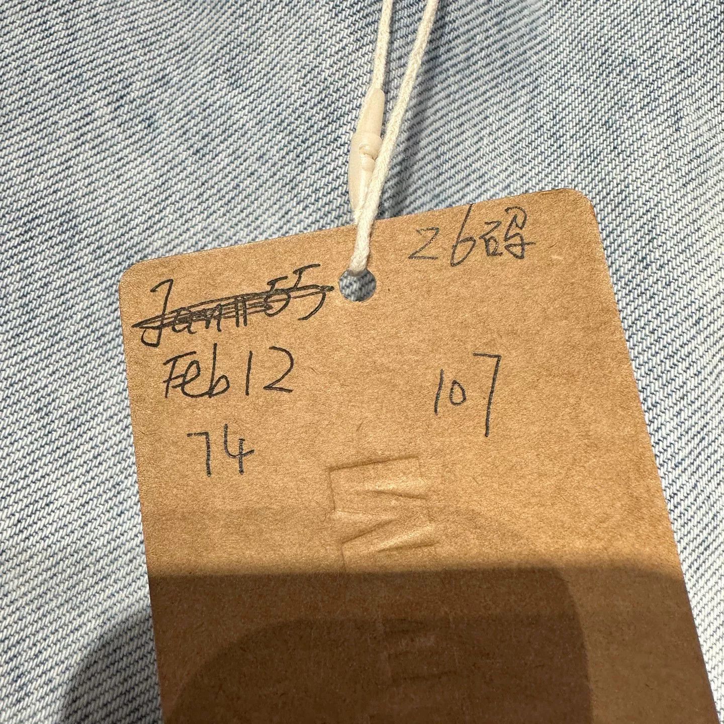 Saint Laurent Paris Saint Laurent Paris Washed T-Shirt us_26 Women Size 4XL / US 24-26 - 5 Thumbnail