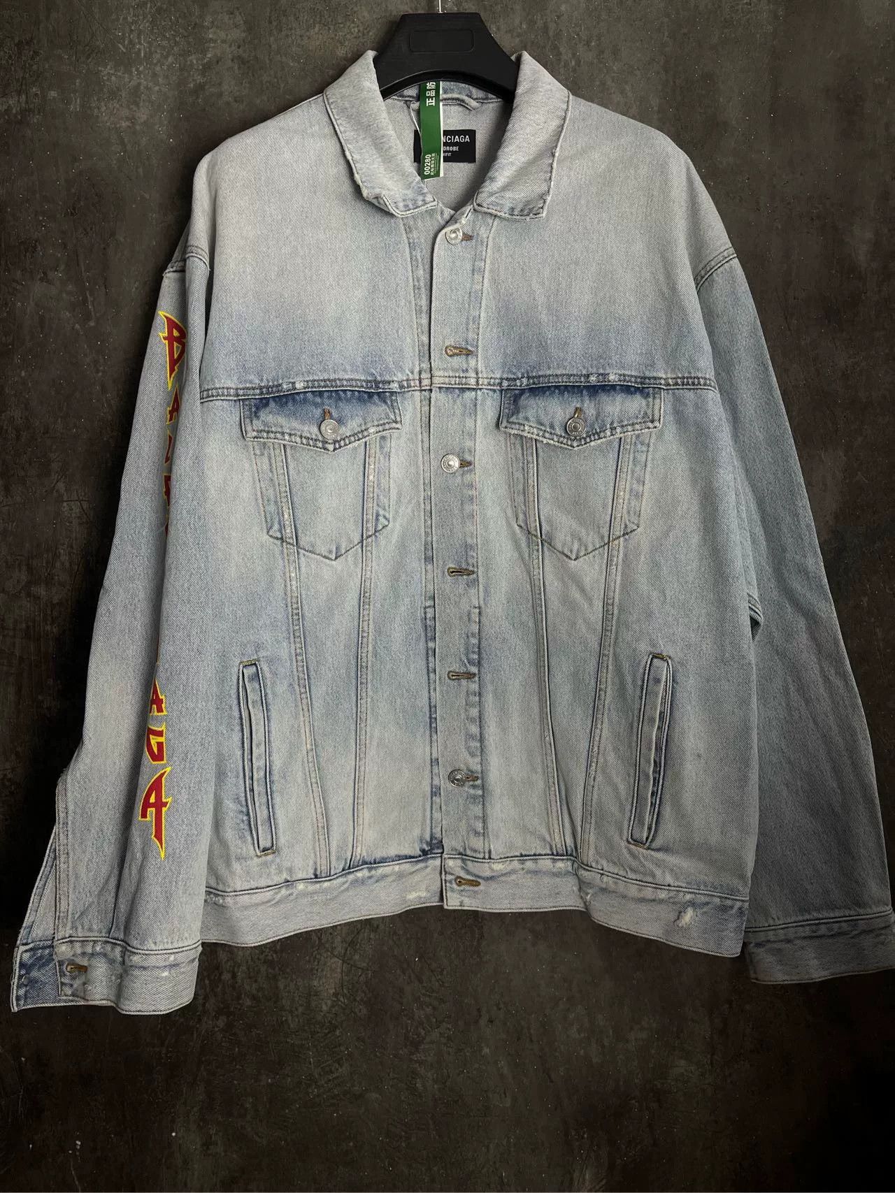 Balenciaga Balenciaga Metal Logo Denim Jacket L Size US L / EU 52-54 / 3 - 2 Thumbnail