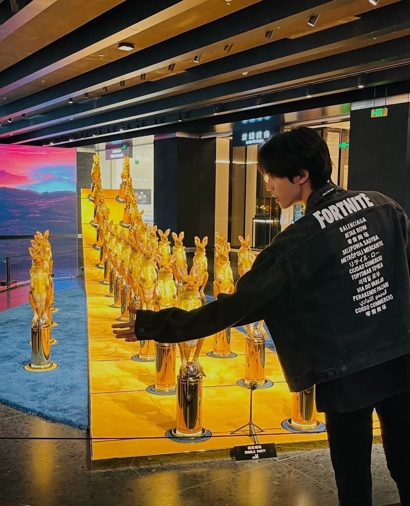 Balenciaga Balenciaga x Fortnite Limited Edition Denim Jacket XS Size US XS / EU 42 / 0 - 7 Thumbnail