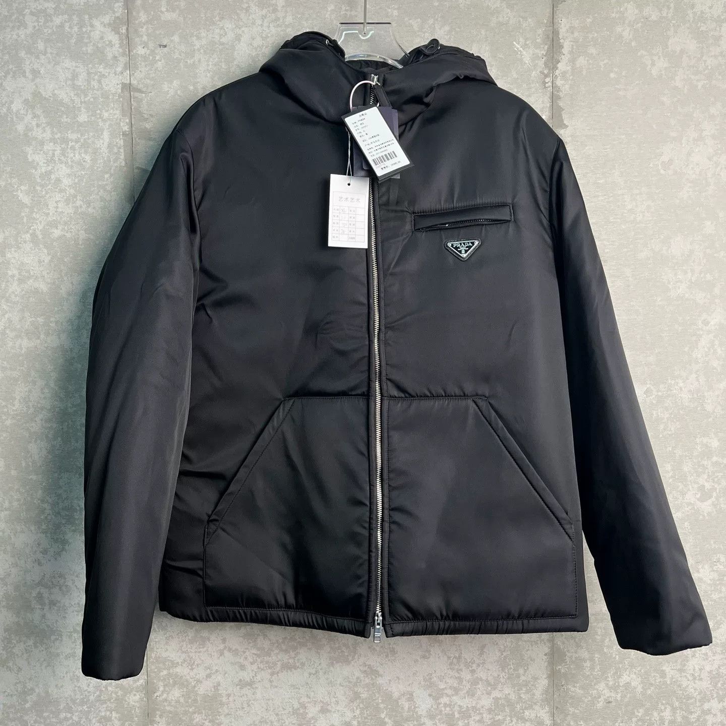 Prada Prada Re-Nylon Padded Jacket XL Size US XL / EU 56 / 4 - 2 Thumbnail