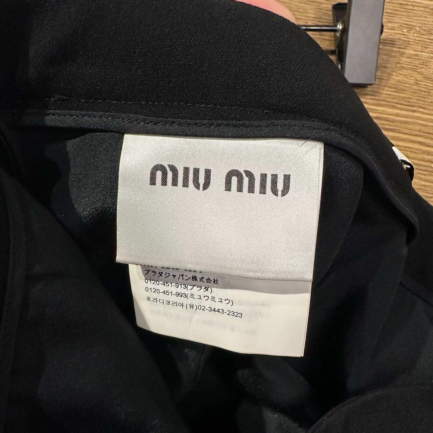 Miu Miu Miu Miu Dress it_40 Women Size S / US 4 / IT 40 - 4 Thumbnail