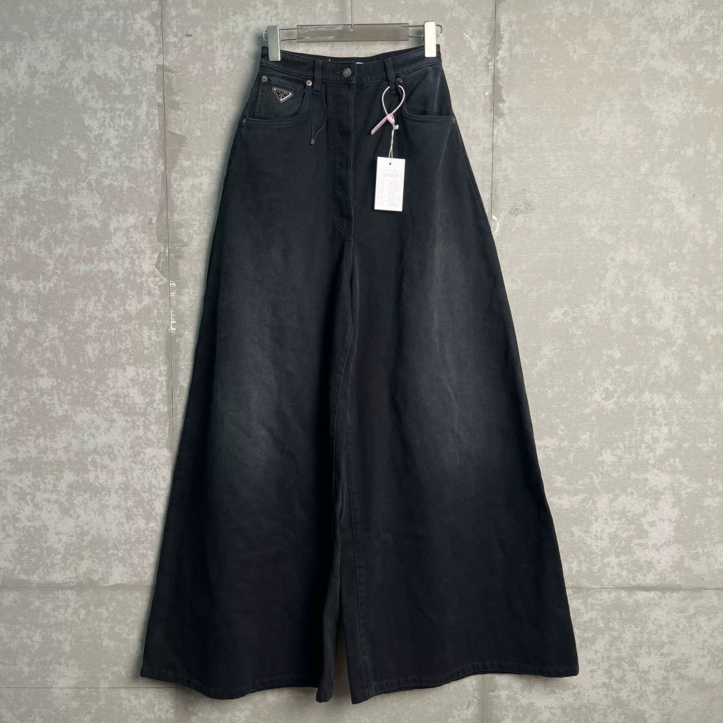 Prada Prada Black Jeans 25 Size 25" / US 0 / IT 36 - 2 Thumbnail