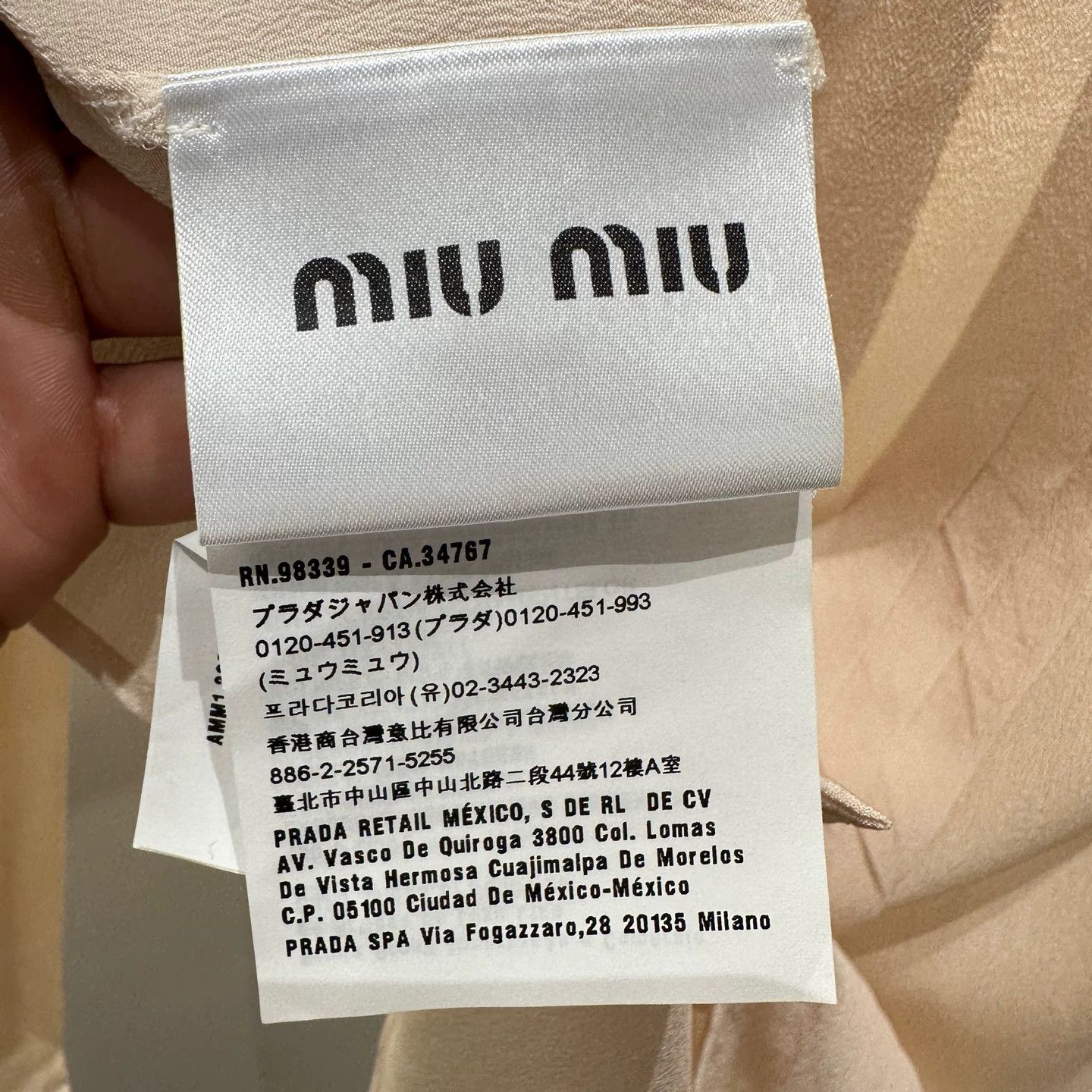Miu Miu Miu Miu Silk Dress it_38 Women Size XS / US 0-2 / IT 36-38 - 4 Thumbnail