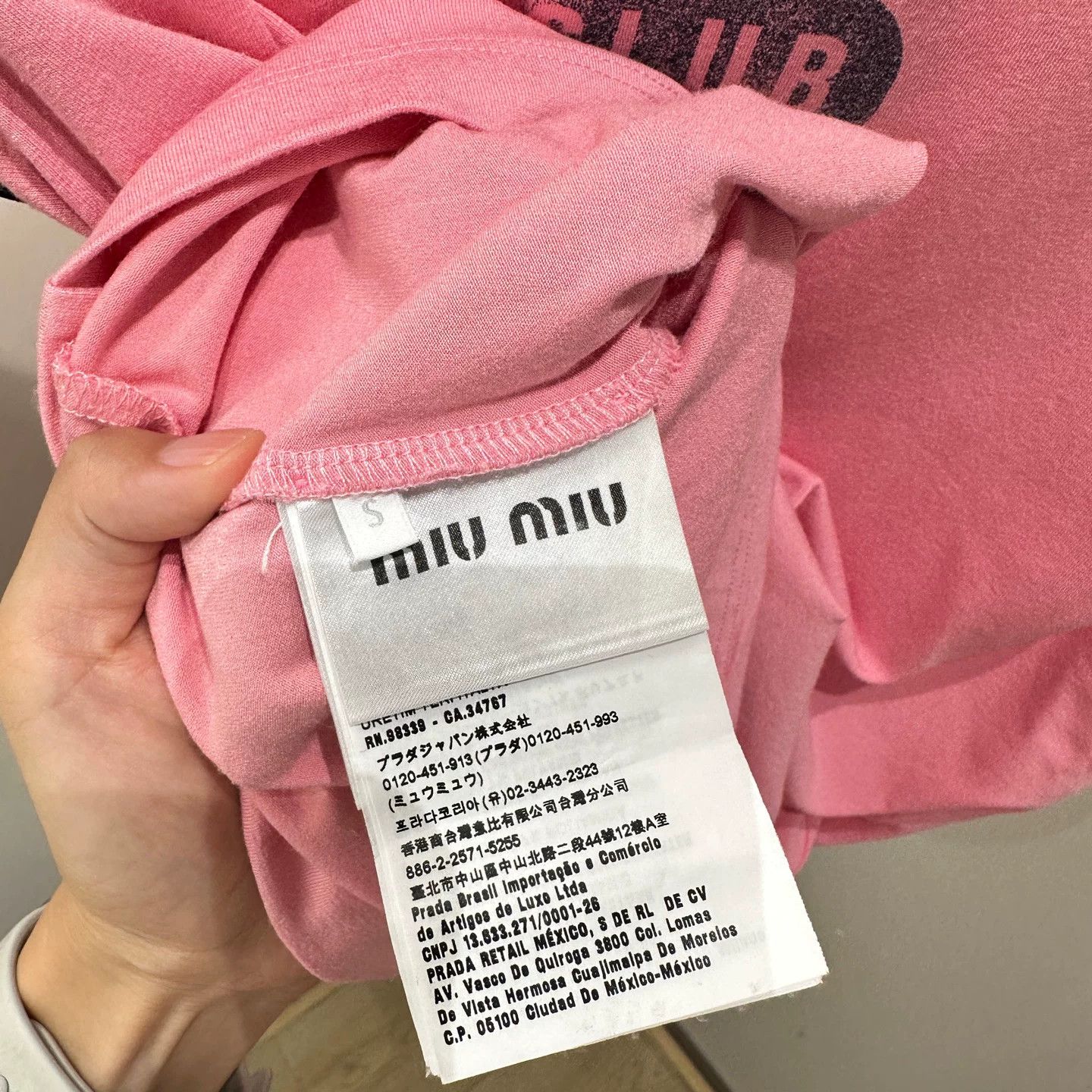Miu Miu Miu Miu Retro Striped Dress S Women Size S / US 4 / IT 40 - 4 Thumbnail
