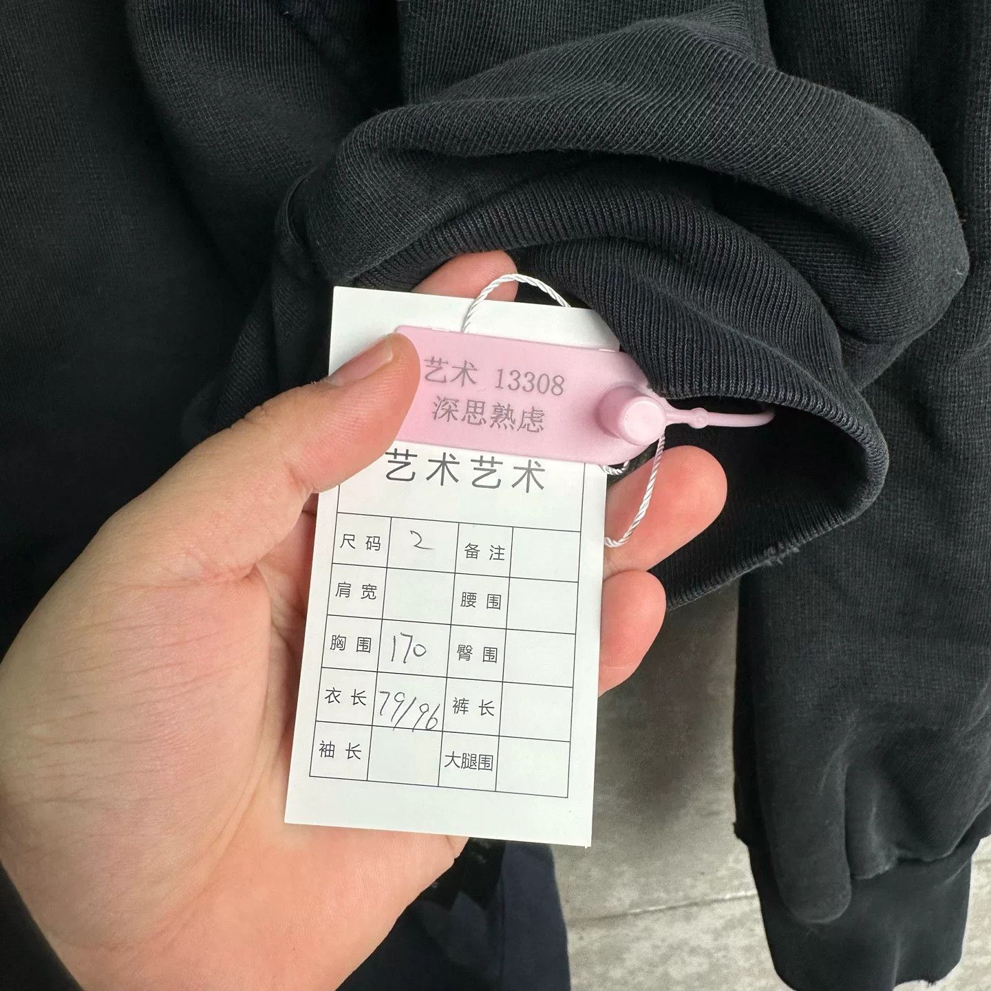 Balenciaga Balenciaga Be Different Apple Double Hoodie Size 2 Size US M / EU 48-50 / 2 - 8 Thumbnail
