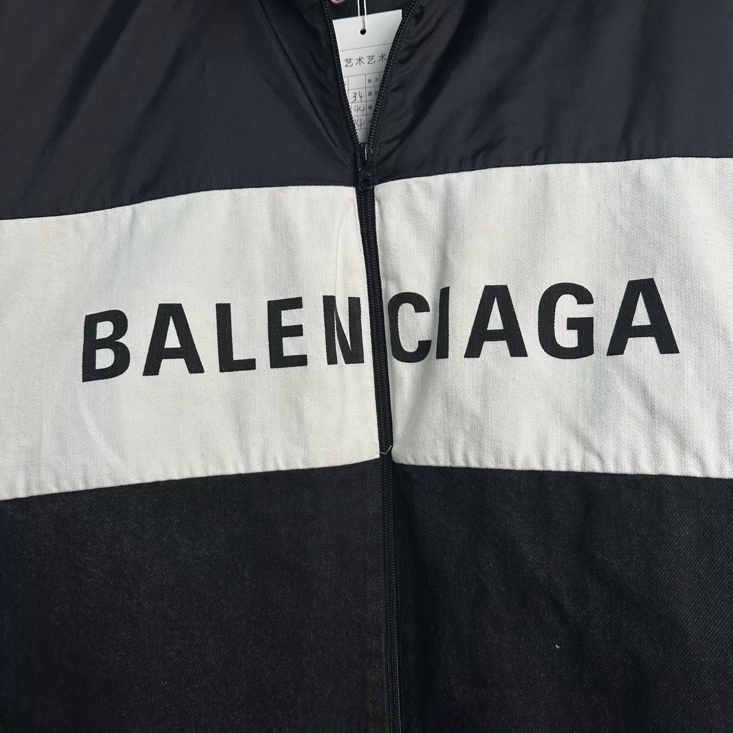Balenciaga Balenciaga Denim Patch Logo Track Jacket 34 Size US XXS / EU 40 - 3 Thumbnail