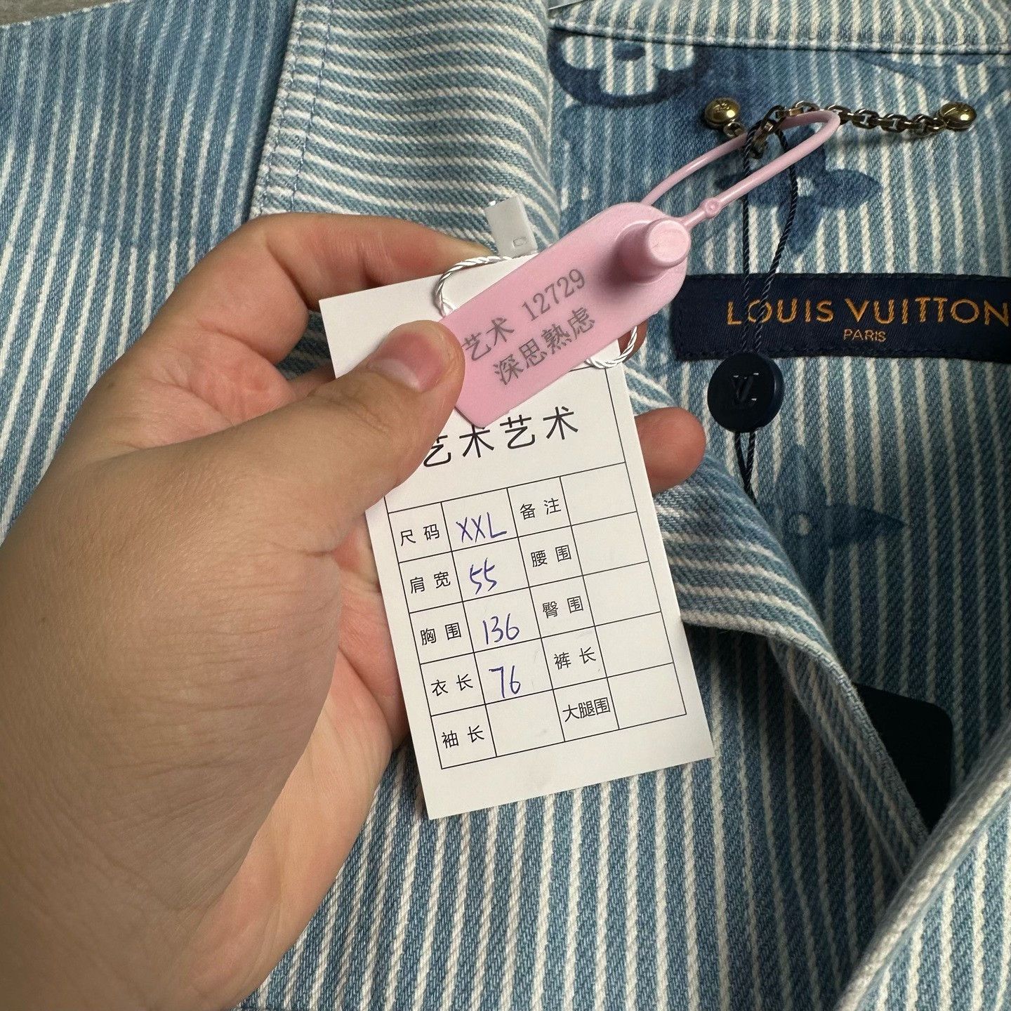 Louis Vuitton Louis Vuitton Monogram Denim Shirt XXL Size US XXL / EU 58 / 5 - 8 Thumbnail