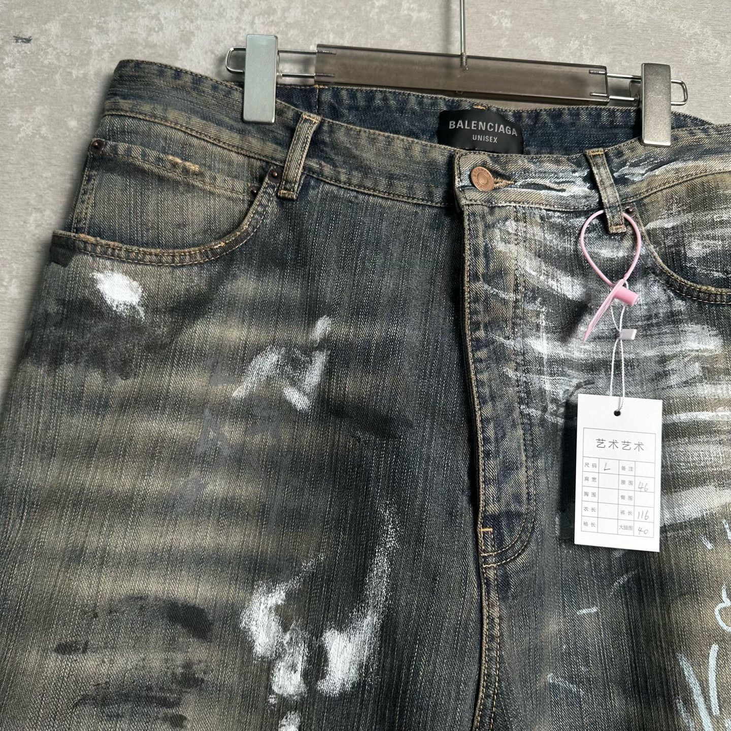 Balenciaga Balenciaga Graffiti Print Denim Jeans Size L Size US 34 / EU 50 - 4 Thumbnail