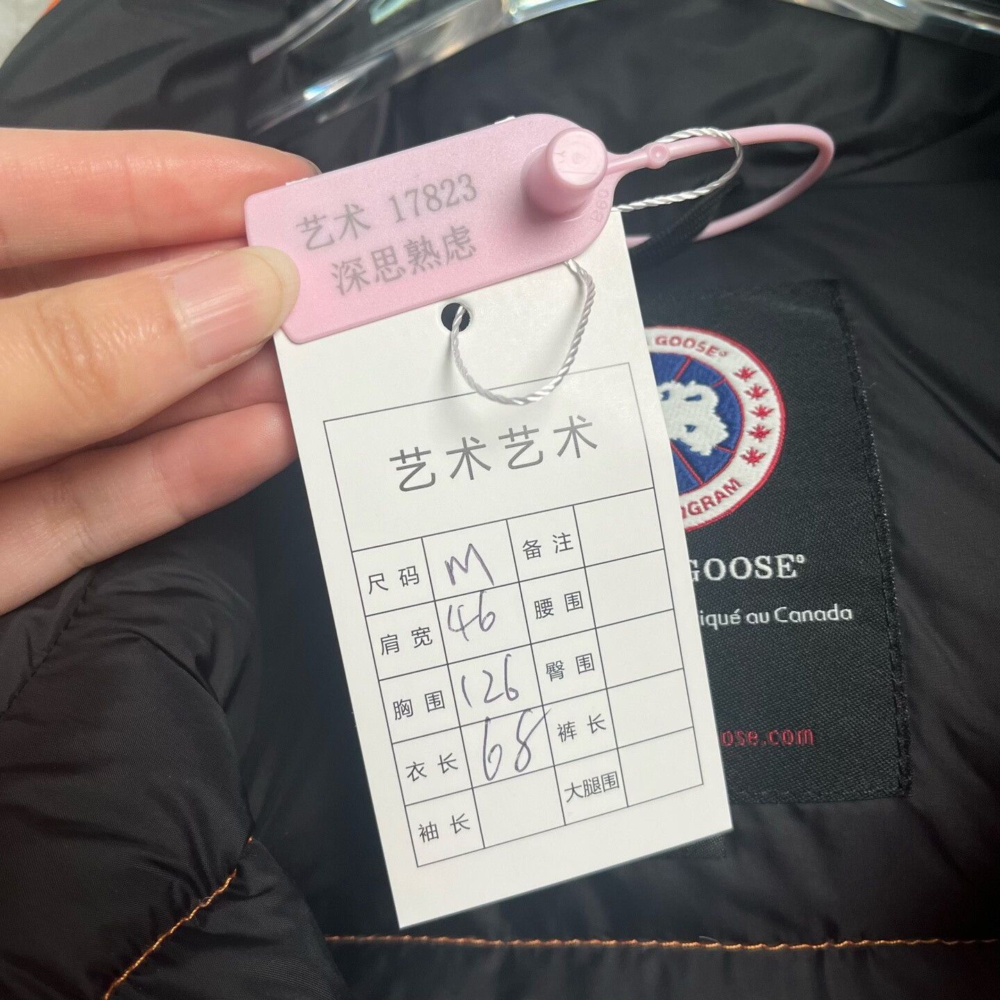 Canada Goose Canada Goose Orange Down Vest Size M Size US M / EU 48-50 / 2 - 7 Thumbnail