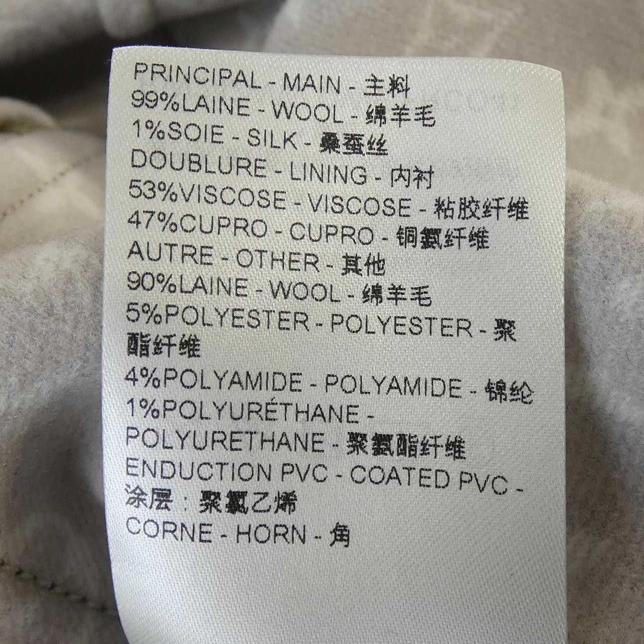 Louis Vuitton Louis Vuitton Louis Vuitton Wool Coat Textile Outerwear FRCO41QWE DUTY FREE for USA Size ONE SIZE - 3 Thumbnail