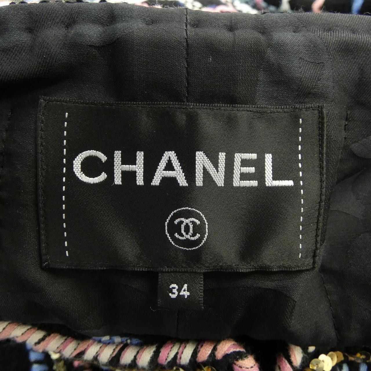 Chanel Chanel Chanel Collarless Jacket Textile Outerwear P72500V64261 DUTY FREE for USA Size ONE SIZE - 5 Thumbnail