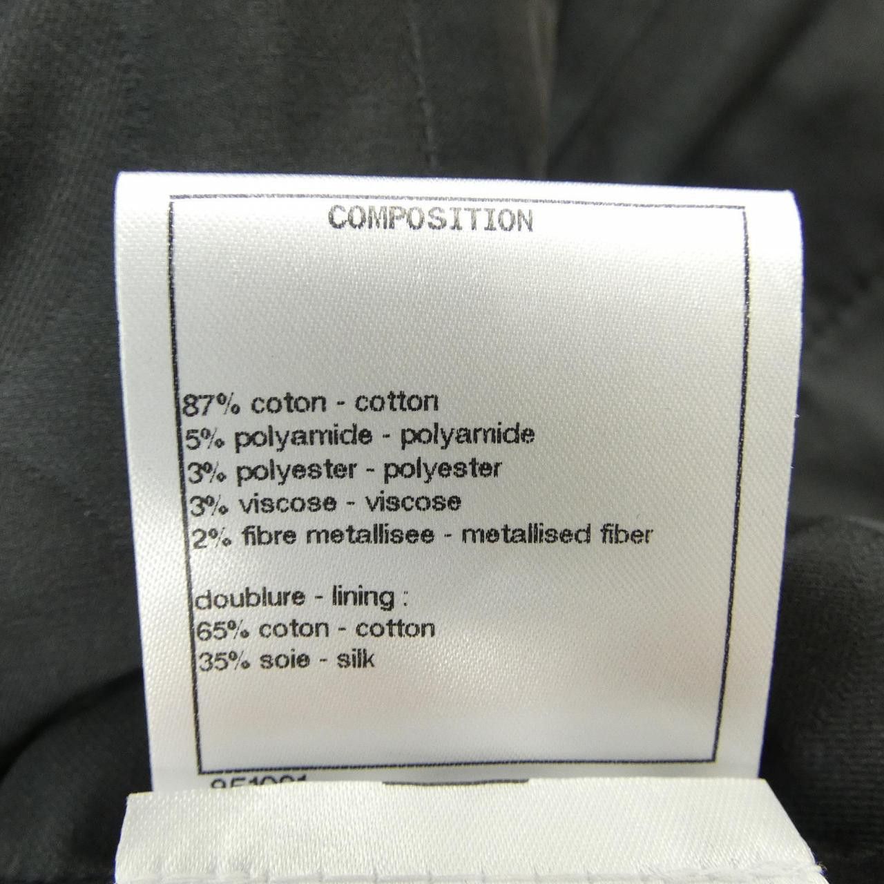 Chanel Chanel Chanel Collarless Jacket Textile Outerwear P72500V64261 DUTY FREE for USA Size ONE SIZE - 3 Thumbnail