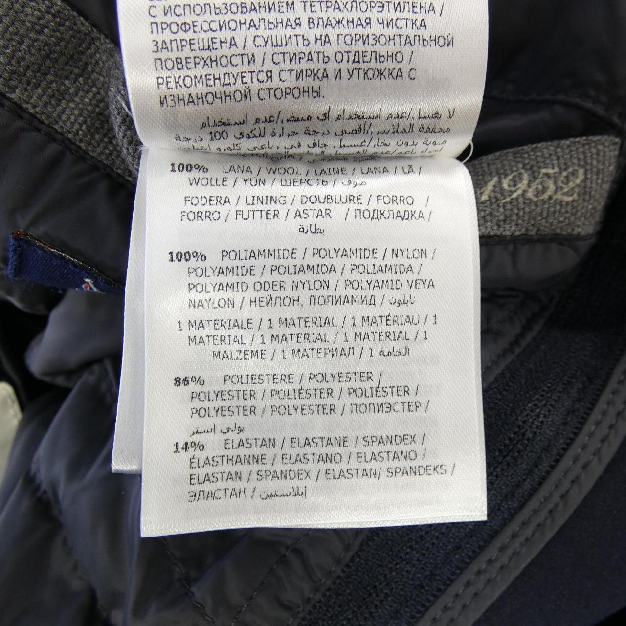 Moncler Moncler Moncler SAUGE Down Jacket Textile Outerwear SAUGE DUTY FREE for USA Size ONE SIZE - 3 Thumbnail