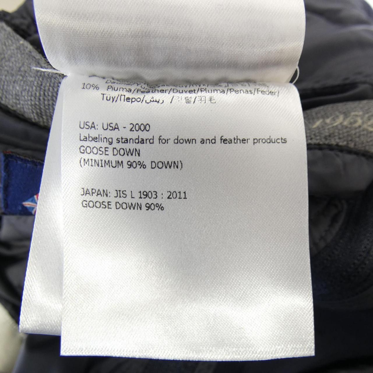 Moncler Moncler Moncler SAUGE Down Jacket Textile Outerwear SAUGE DUTY FREE for USA Size ONE SIZE - 4 Thumbnail