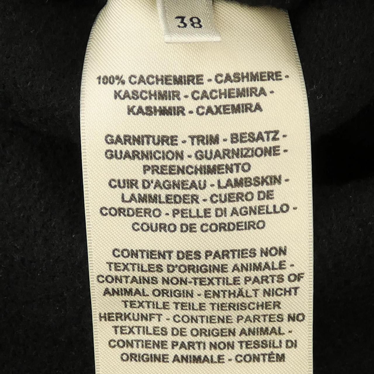 Hermes Hermes Hermès Cuir de Selle 100% Cashmere Coat 38 Leather Outerwear DUTY FREE for USA Size ONE SIZE - 3 Thumbnail