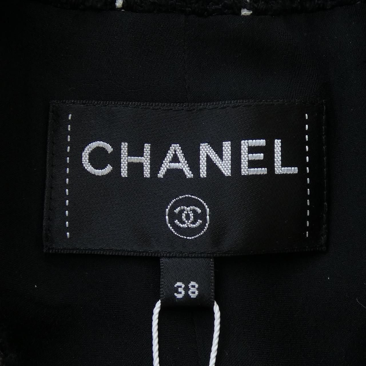 Chanel Chanel Chanel Dress Textile Dresses P75849V67318 DUTY FREE for USA Size ONE SIZE - 5 Thumbnail