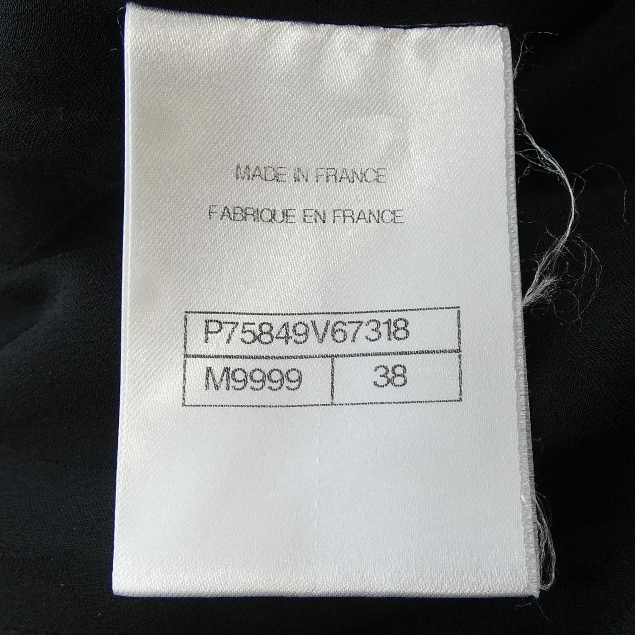 Chanel Chanel Chanel Dress Textile Dresses P75849V67318 DUTY FREE for USA Size ONE SIZE - 4 Thumbnail