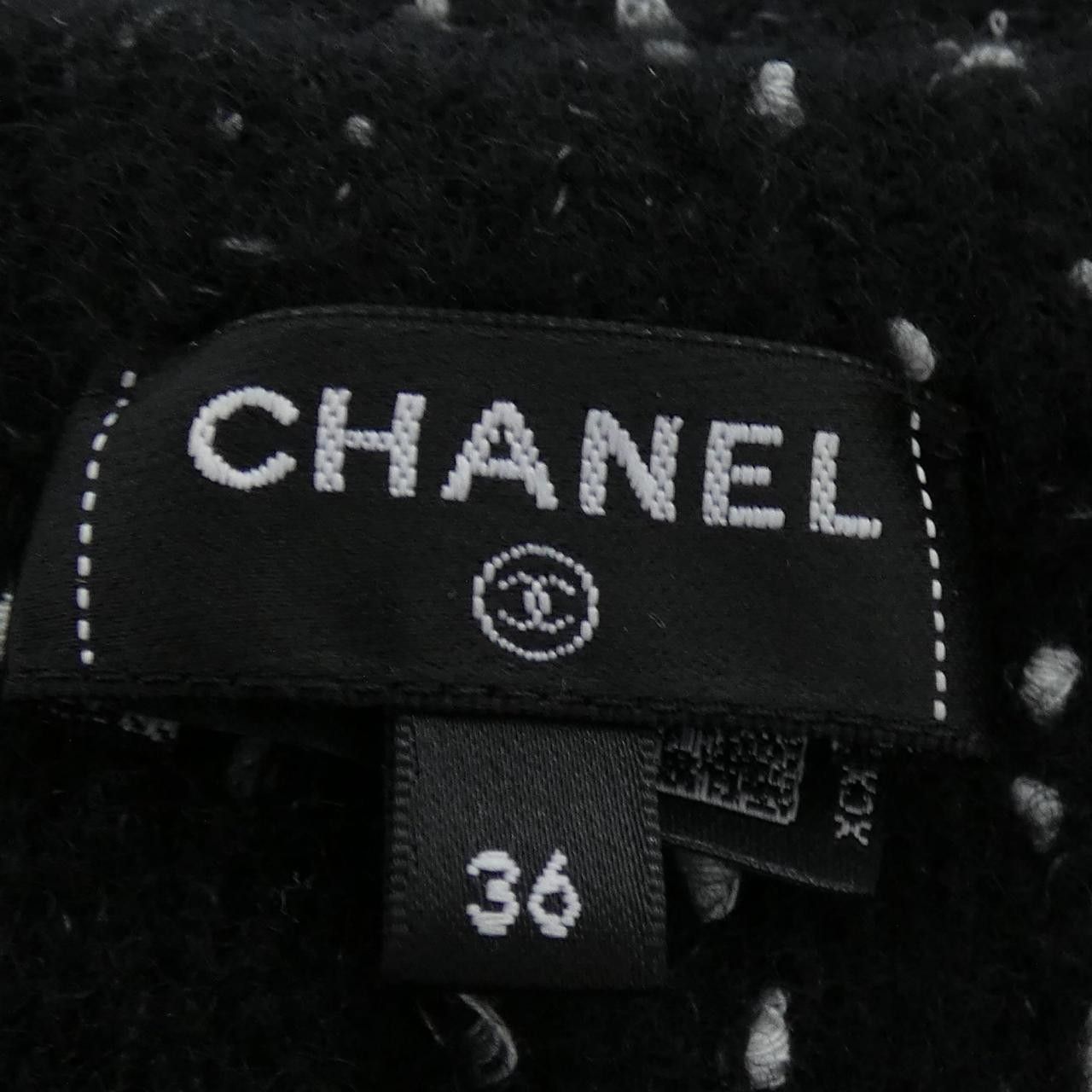 Chanel Chanel Chanel Cashmere Long Cardigan Textile Outerwear P76036K10976 DUTY FREE for USA Size ONE SIZE - 5 Thumbnail