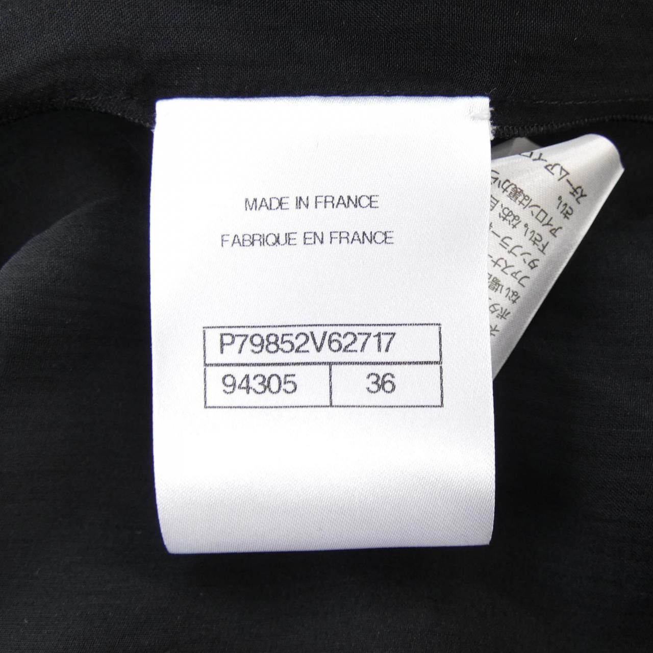 Chanel Chanel Chanel LOOK36 Silk Shirt Textile Tops P79852V62717 25A DUTY FREE for USA Size ONE SIZE - 4 Thumbnail
