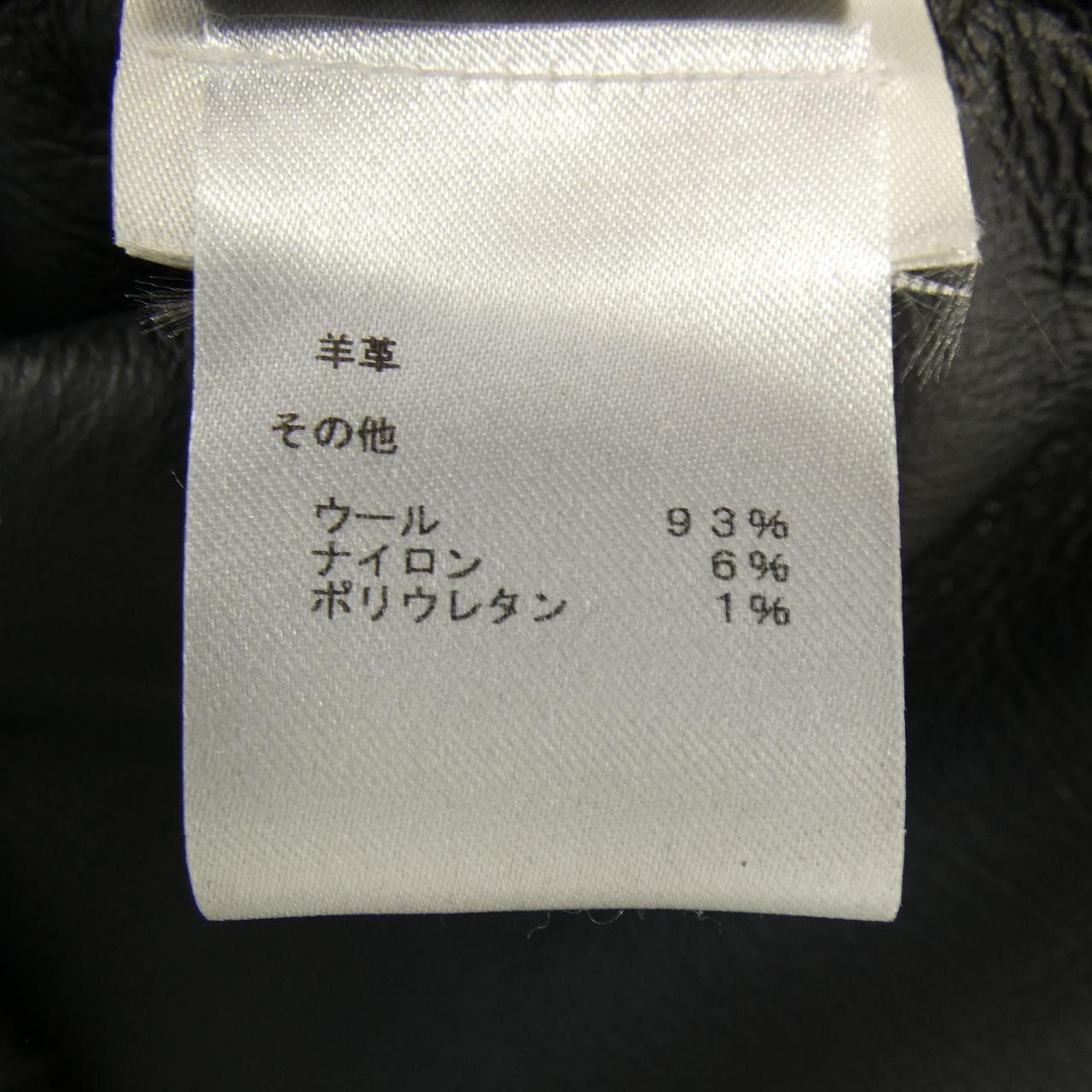 Louis Vuitton Louis Vuitton Louis Vuitton Monogram Shearling Sweatshirt Fur Sweatshirts & Hoodies HHL77WRDA DUTY FREE for USA Size ONE SIZE - 3 Thumbnail