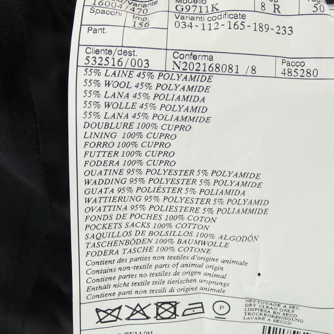 Hermes Hermes Hermes 164404HB Jacket Textile Outerwear DUTY FREE for USA Size ONE SIZE - 3 Thumbnail