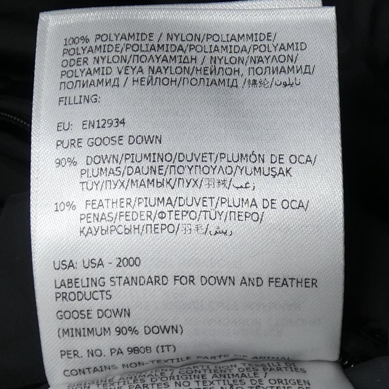 Moncler Moncler Moncler AMIOT Down Jacket Textile Outerwear AMIOT DUTY FREE for USA Size ONE SIZE - 4 Thumbnail