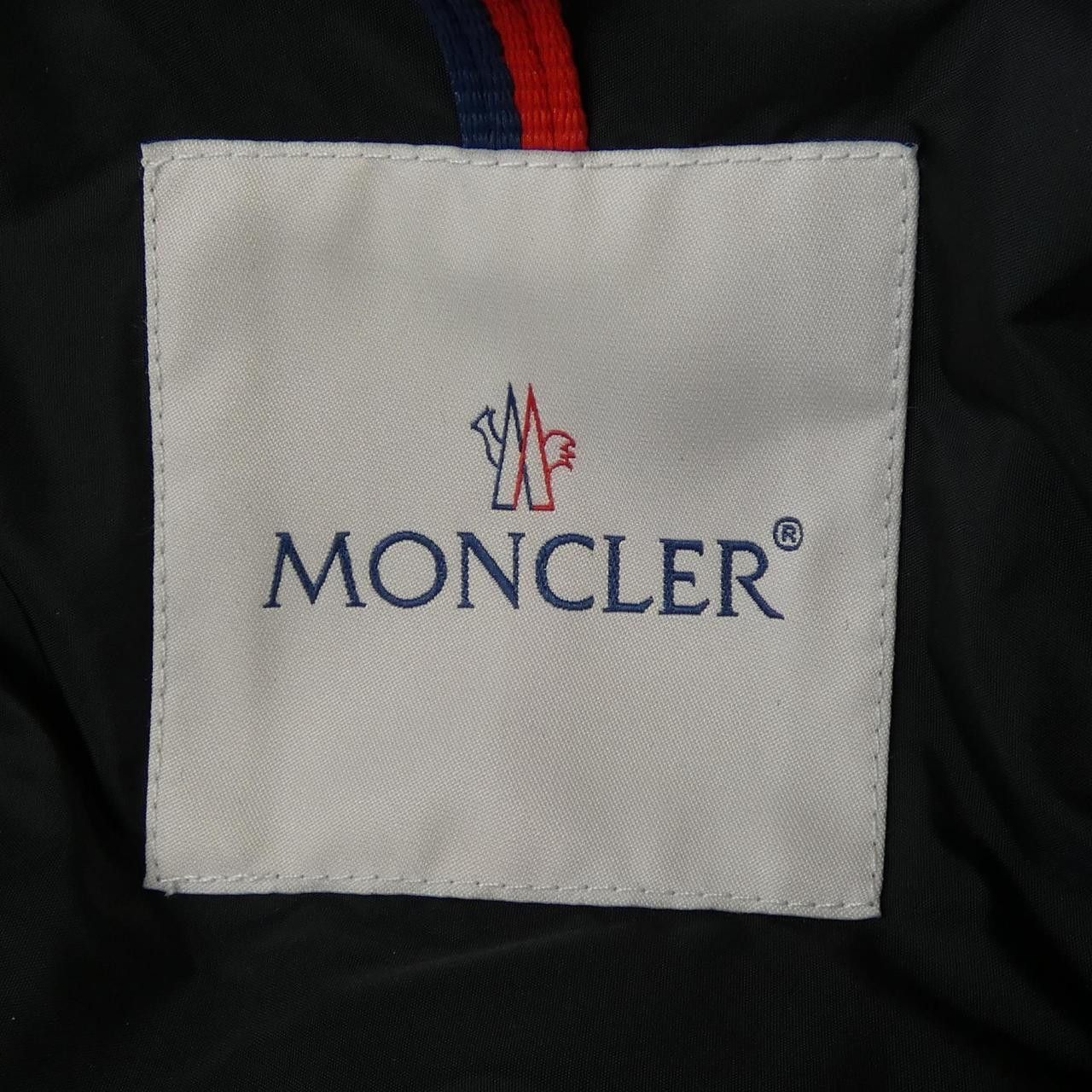 Moncler Moncler Moncler AMIOT Down Jacket Textile Outerwear AMIOT DUTY FREE for USA Size ONE SIZE - 5 Thumbnail