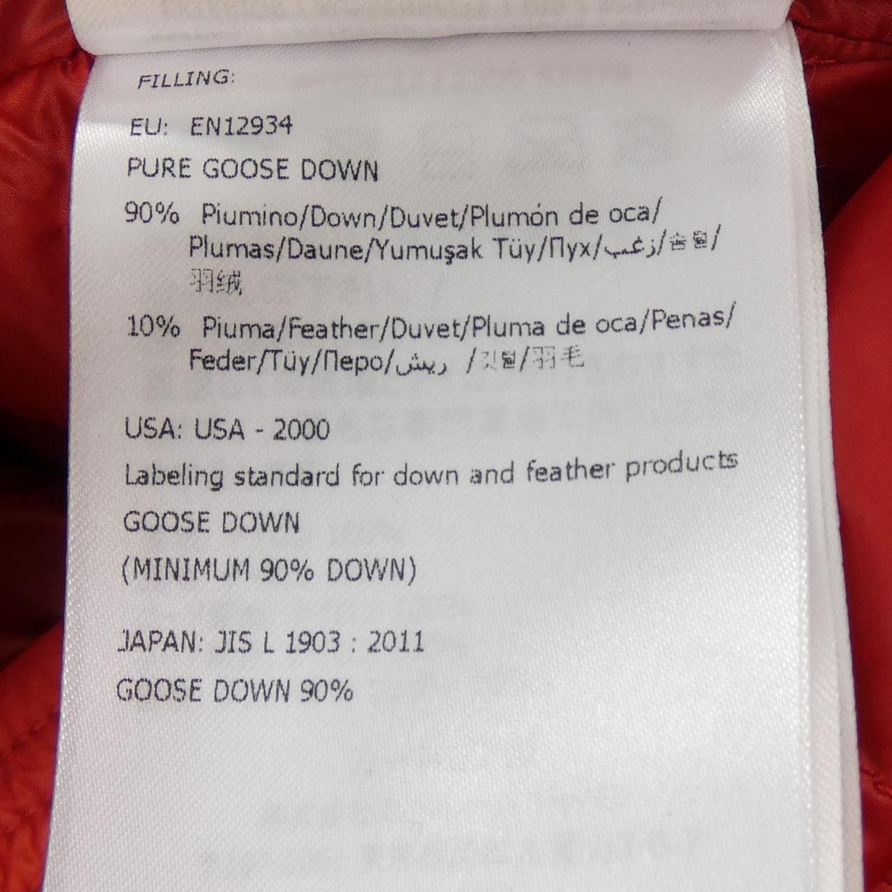 Moncler Moncler Moncler PROVINS Down Jacket Textile Outerwear PROVINS DUTY FREE for USA Size ONE SIZE - 5 Thumbnail