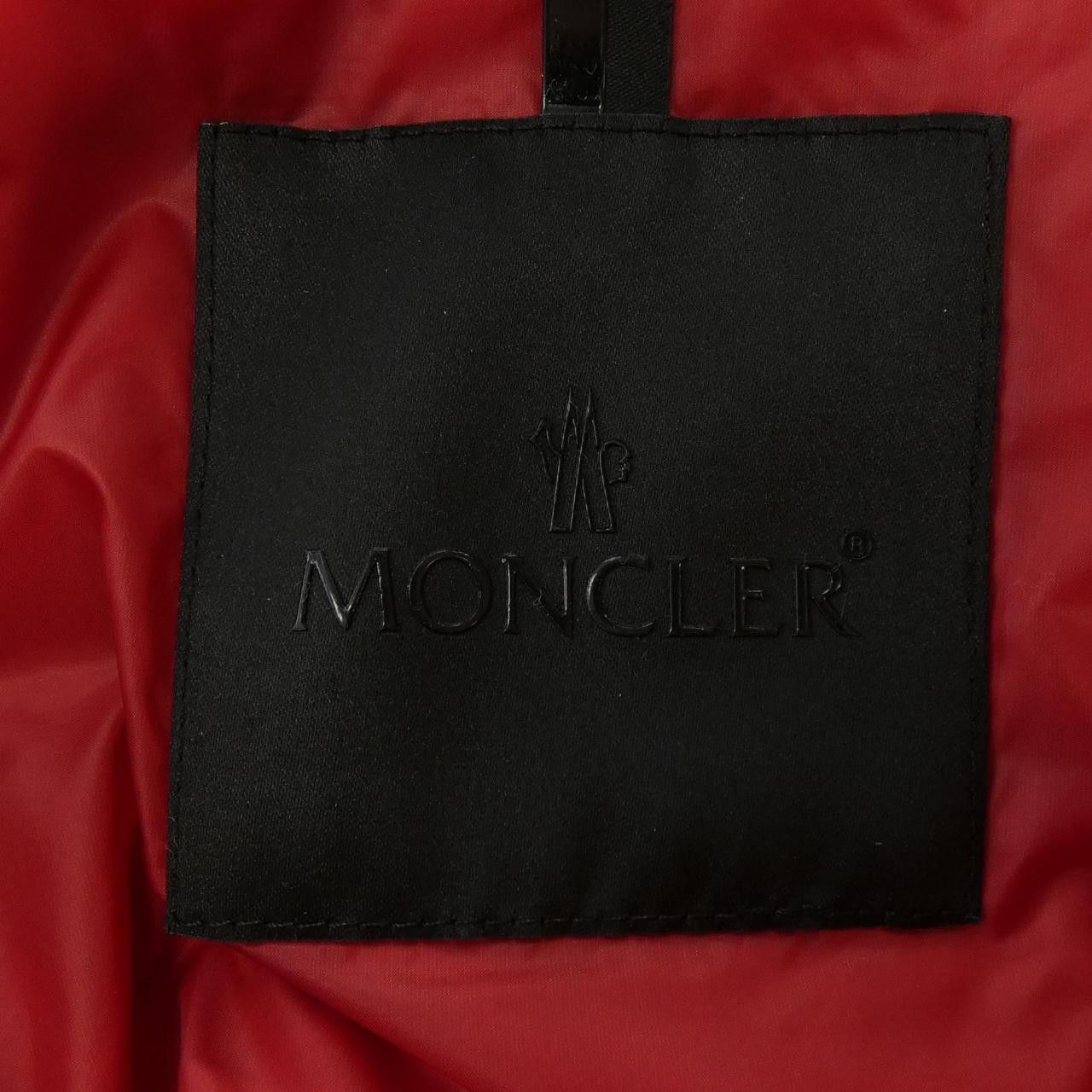 Moncler Moncler Moncler PROVINS Down Jacket Textile Outerwear PROVINS DUTY FREE for USA Size ONE SIZE - 6 Thumbnail