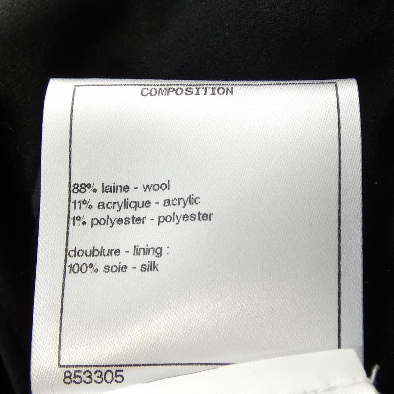 Chanel Chanel Chanel Wool Coat Others Outerwear P73603V64945 DUTY FREE for USA Size ONE SIZE - 3 Thumbnail
