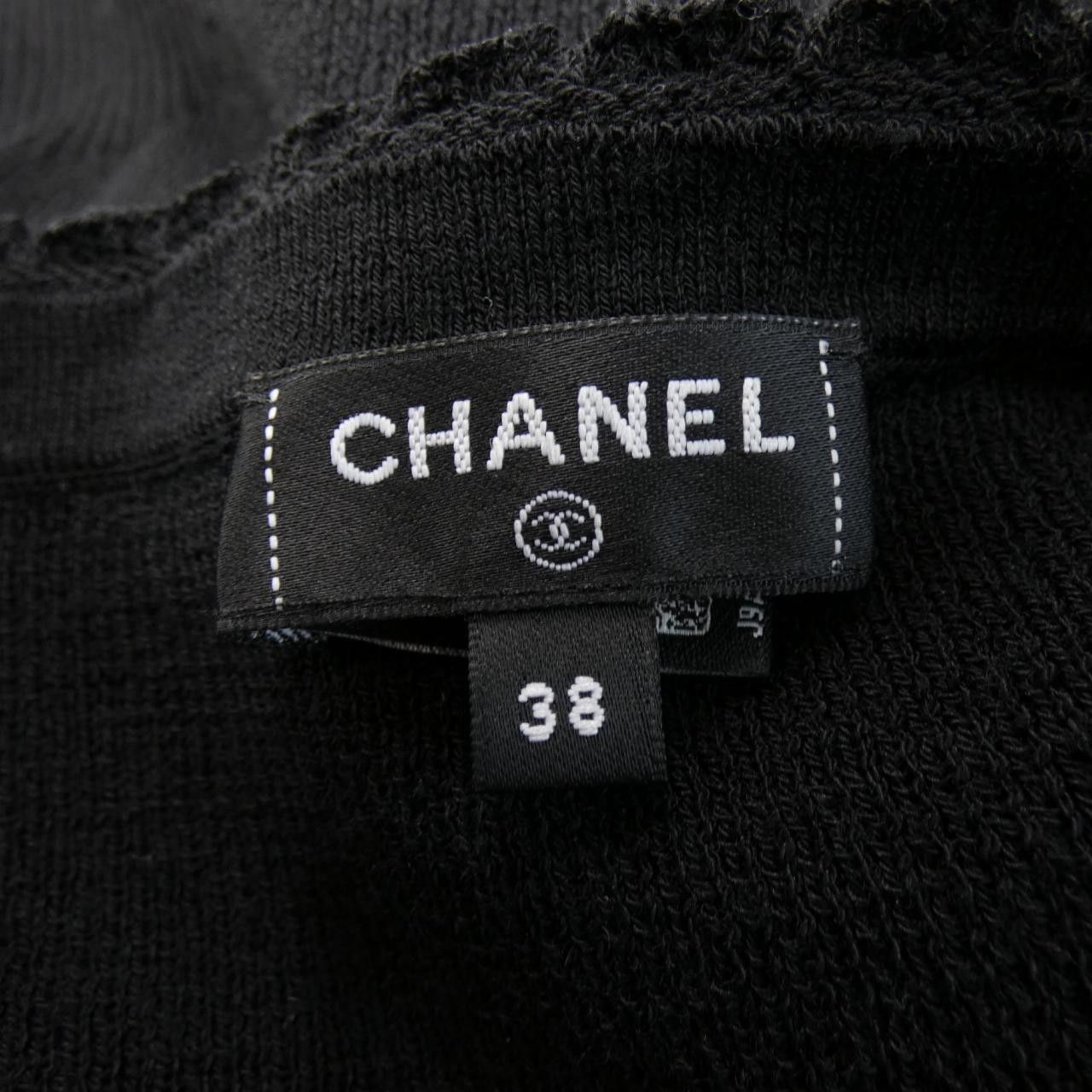 Chanel Chanel Chanel Wool Cardigan Textile Tops P78450K11301 DUTY FREE for USA Size ONE SIZE - 5 Thumbnail