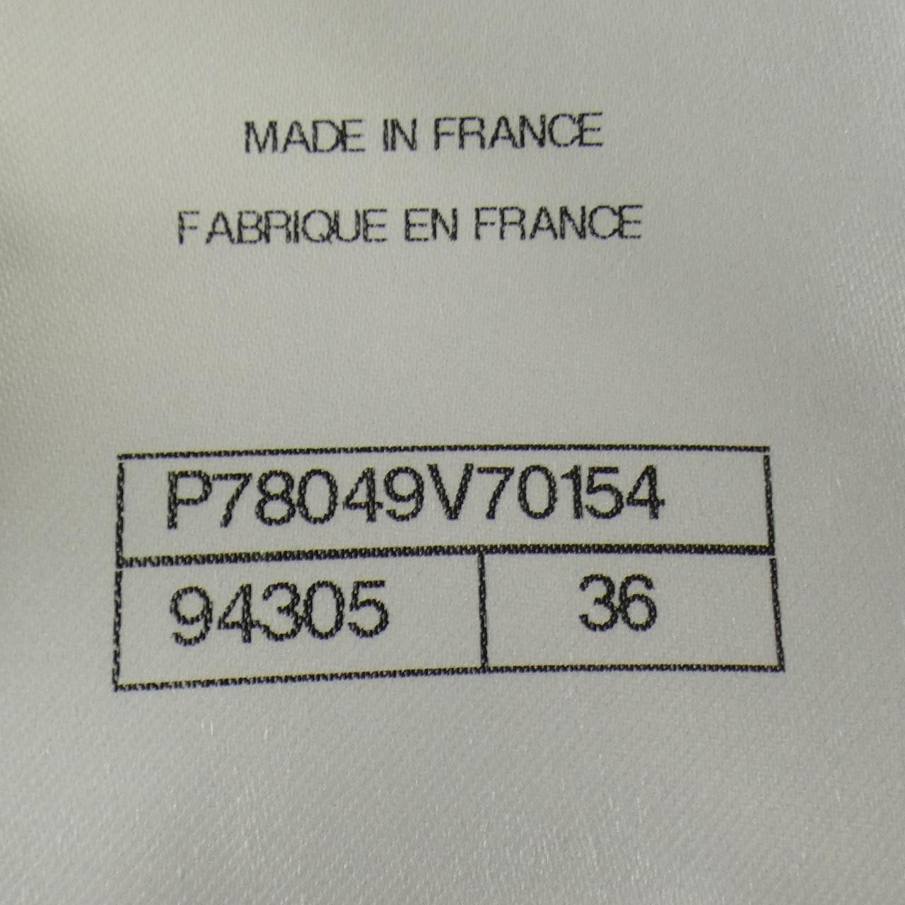 Chanel Chanel Chanel LOOK34 Jacket Textile Outerwear P78049V70154 DUTY FREE for USA Size ONE SIZE - 4 Thumbnail