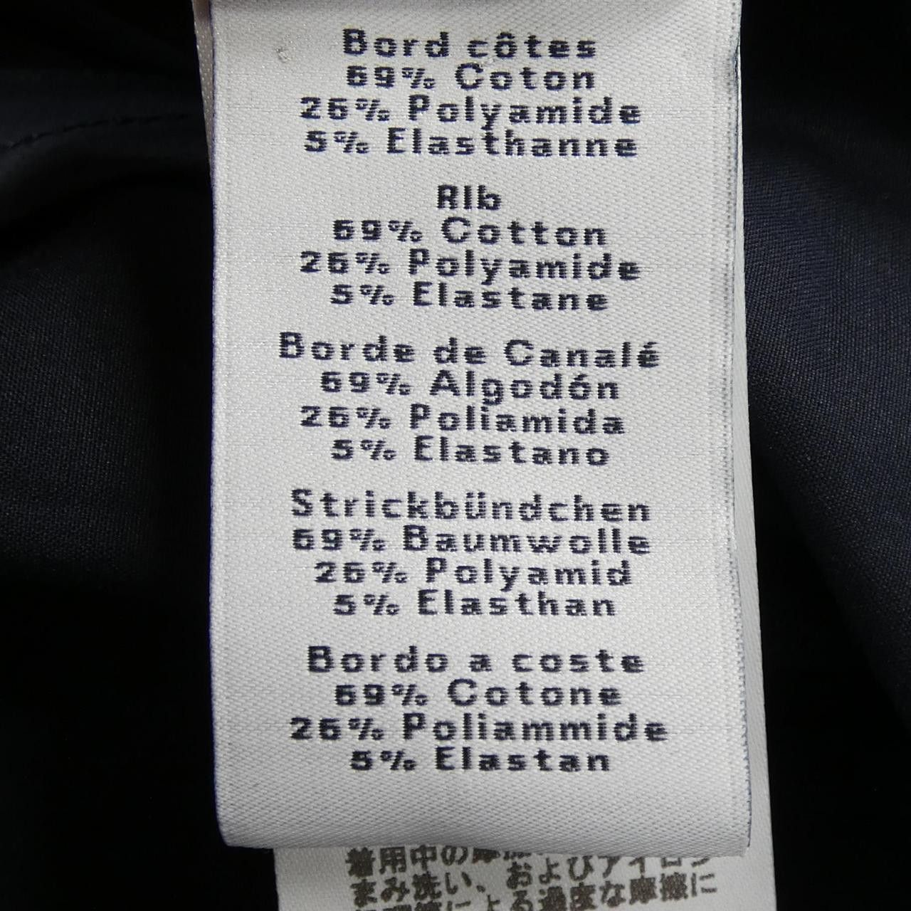 Hermes Hermes Hermes 556120H2 Wool Jacket Textile Outerwear DUTY FREE for USA Size ONE SIZE - 4 Thumbnail