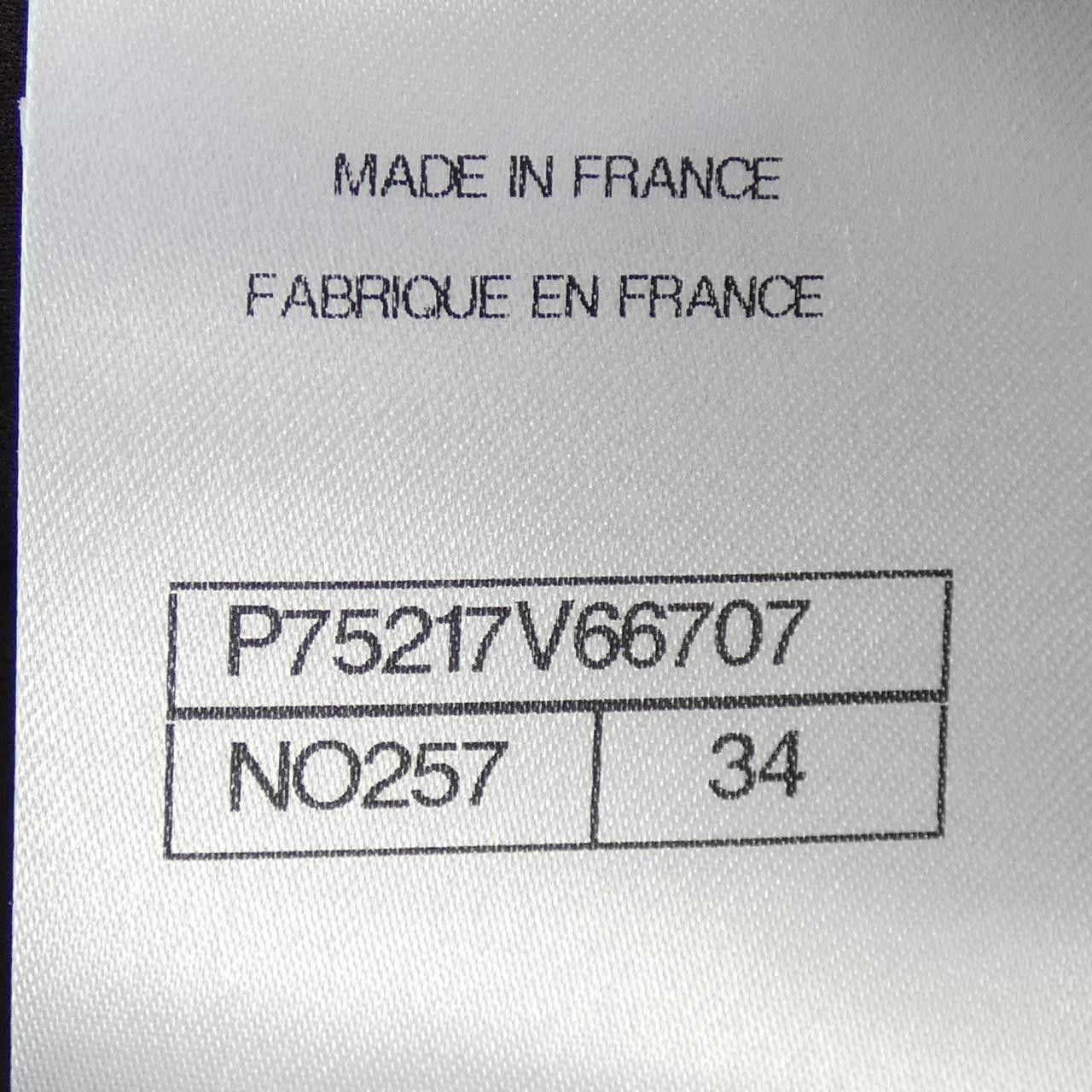 Chanel Chanel Chanel Collarless Jacket Textile Outerwear P75217V66707 DUTY FREE for USA Size ONE SIZE - 4 Thumbnail