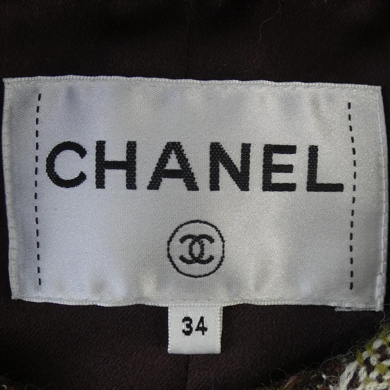 Chanel Chanel Chanel Collarless Jacket Textile Outerwear P75217V66707 DUTY FREE for USA Size ONE SIZE - 5 Thumbnail