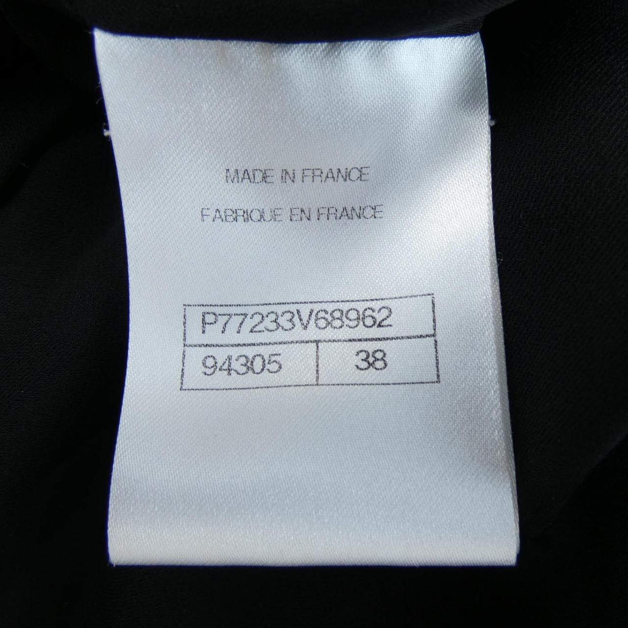 Chanel Chanel Chanel LOOK47 Unknown Material Jacket Textile Outerwear P77233V68962 DUTY FREE for USA Size ONE SIZE - 4 Thumbnail