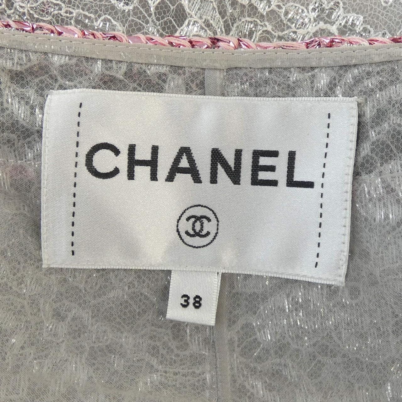 Chanel Chanel Chanel Collarless Jacket Jacket Textile Outerwear P74439V65983 DUTY FREE for USA Size ONE SIZE - 5 Thumbnail