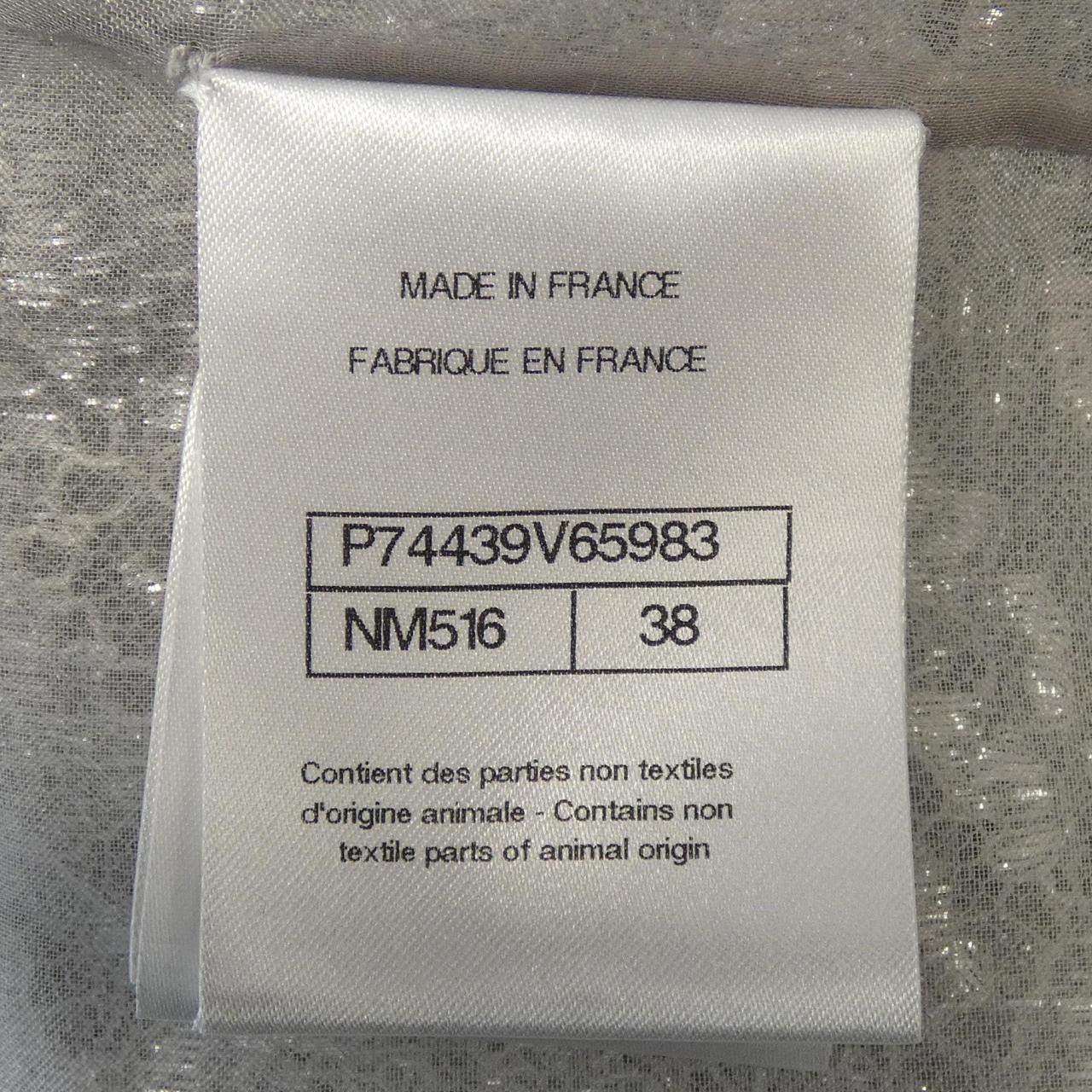 Chanel Chanel Chanel Collarless Jacket Jacket Textile Outerwear P74439V65983 DUTY FREE for USA Size ONE SIZE - 4 Thumbnail