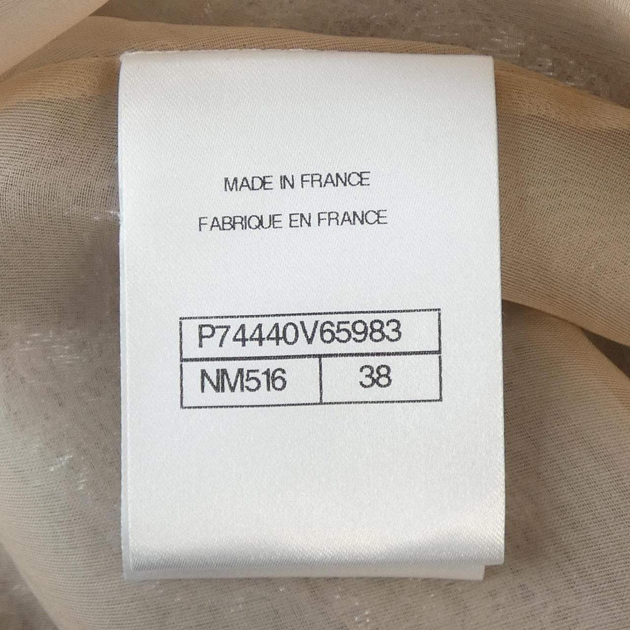Chanel Chanel Chanel Skirt Skirt Textile Skirts P74440V65983 DUTY FREE for USA Size ONE SIZE - 4 Thumbnail