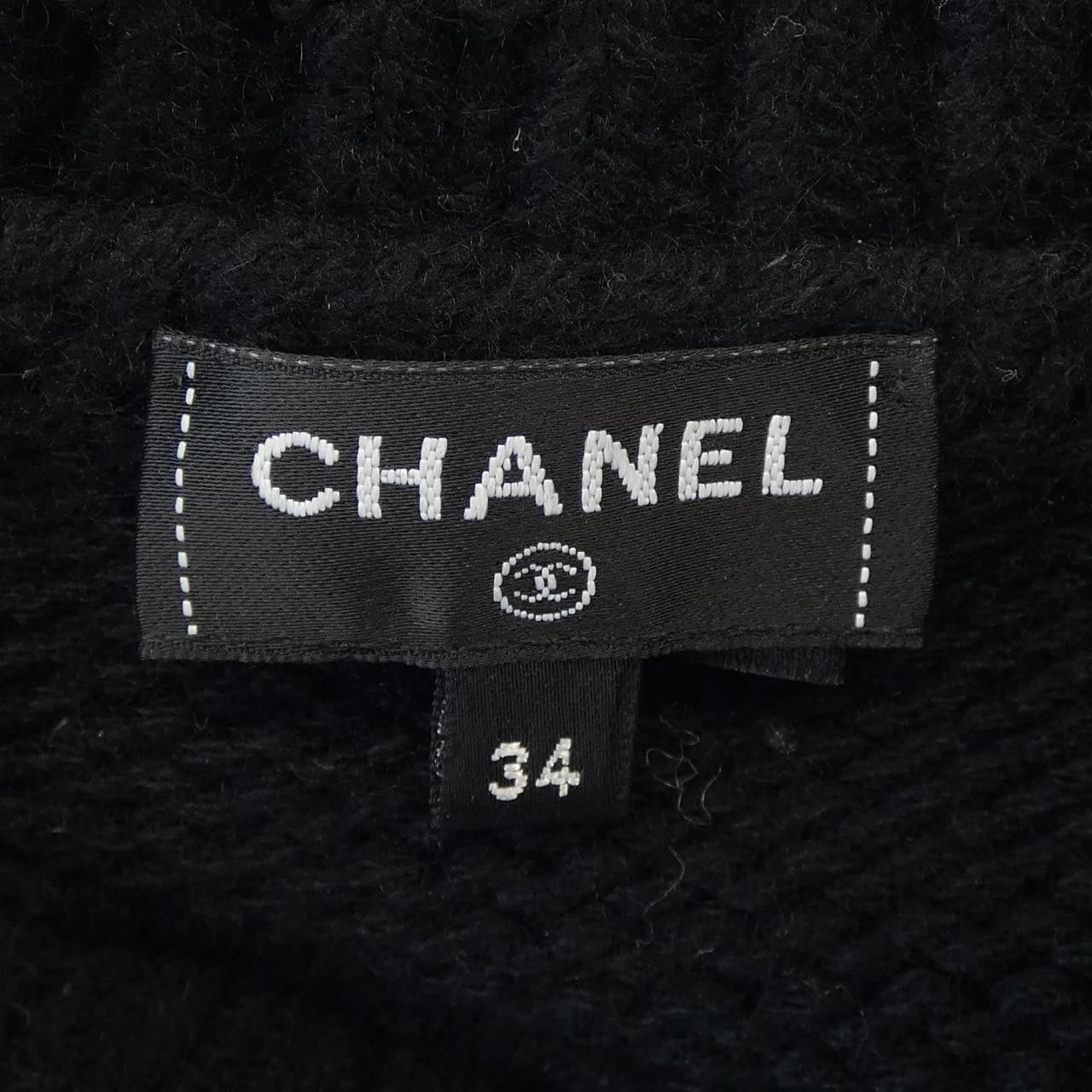 Chanel Chanel Chanel Cashmere Knitwear Textile Tops P76046K10970 DUTY FREE for USA Size ONE SIZE - 5 Thumbnail