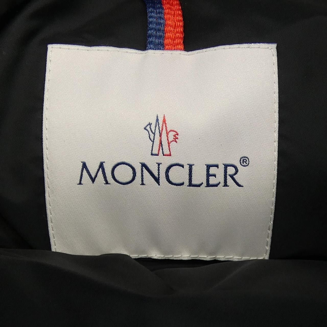 Moncler Moncler Moncler MAYAF Down Jacket Textile Outerwear 5968E DUTY FREE for USA Size ONE SIZE - 5 Thumbnail