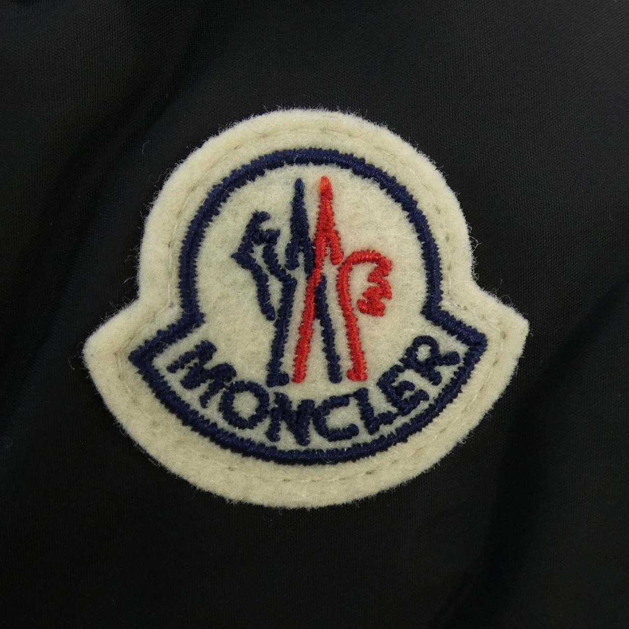 Moncler Moncler Moncler MAYAF Down Jacket Textile Outerwear 5968E DUTY FREE for USA Size ONE SIZE - 8 Thumbnail