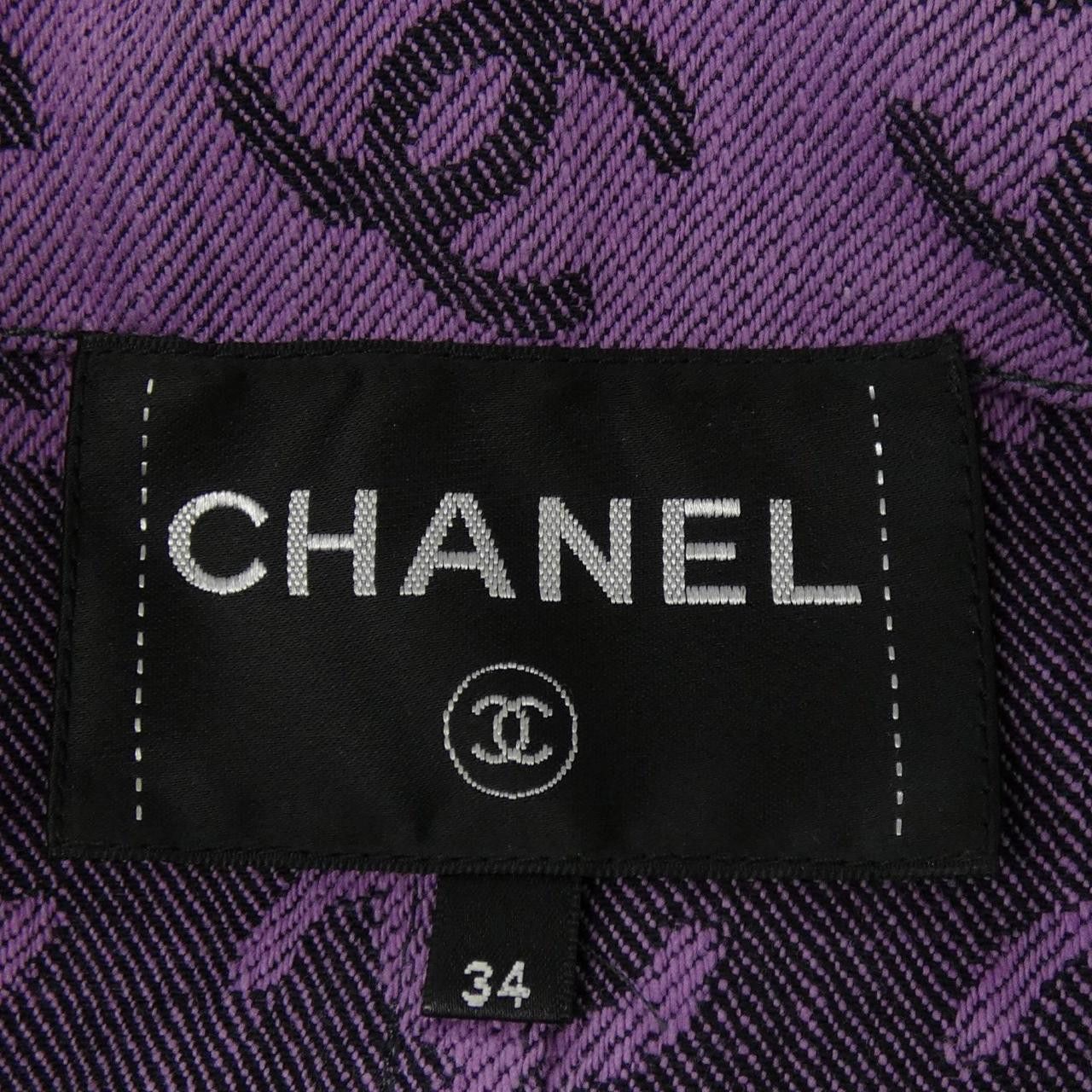 Chanel Chanel Chanel Collarless Jacket Textile Outerwear P72568V64160 DUTY FREE for USA Size ONE SIZE - 5 Thumbnail