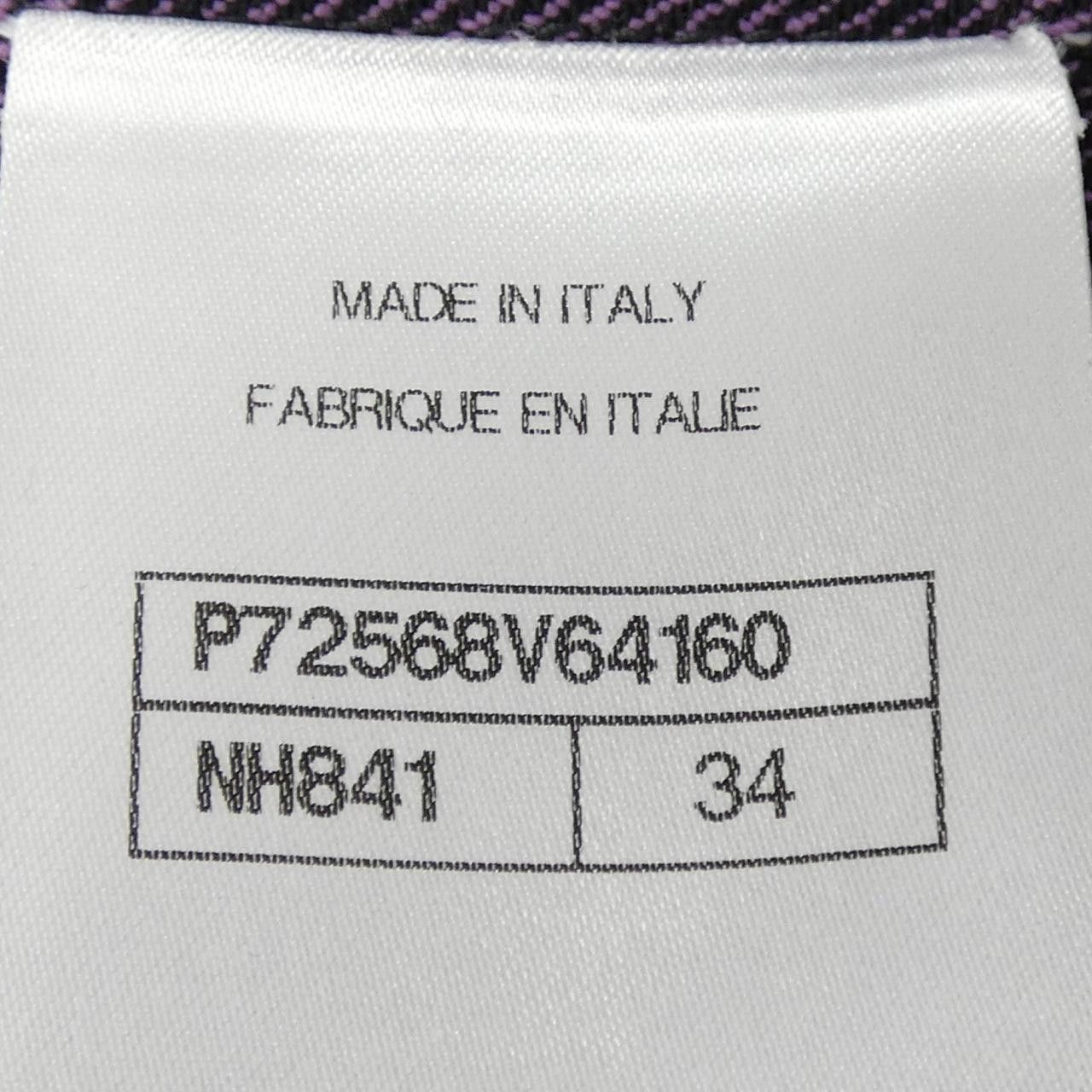 Chanel Chanel Chanel Collarless Jacket Textile Outerwear P72568V64160 DUTY FREE for USA Size ONE SIZE - 4 Thumbnail