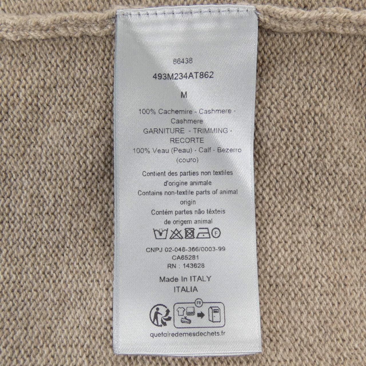 Dior Dior Dior 493M234AT862 Cashmere Vest Textile Tops 493M234AT862 DUTY FREE for USA Size ONE SIZE - 3 Thumbnail