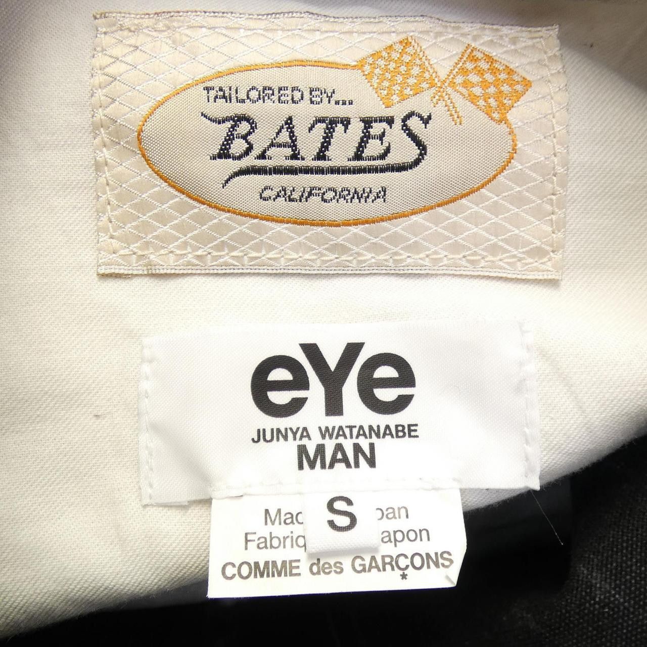Junya Watanabe Junya Watanabe eye JUNYA WATANABE WK-J922 BATES Blouson Textile Outerwear WK-J922 DUTY FREE for USA Size ONE SIZE - 4 Thumbnail
