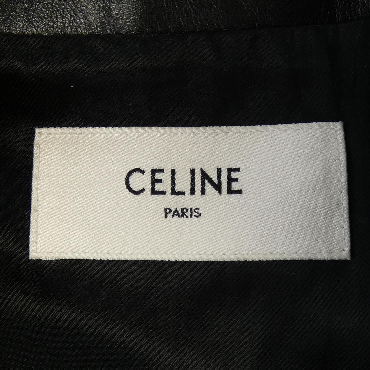 Celine Celine Celine Classic Biker Jacket Calfskin Jacket Leather Outerwear 2E158599E DUTY FREE for USA Size ONE SIZE - 4 Thumbnail